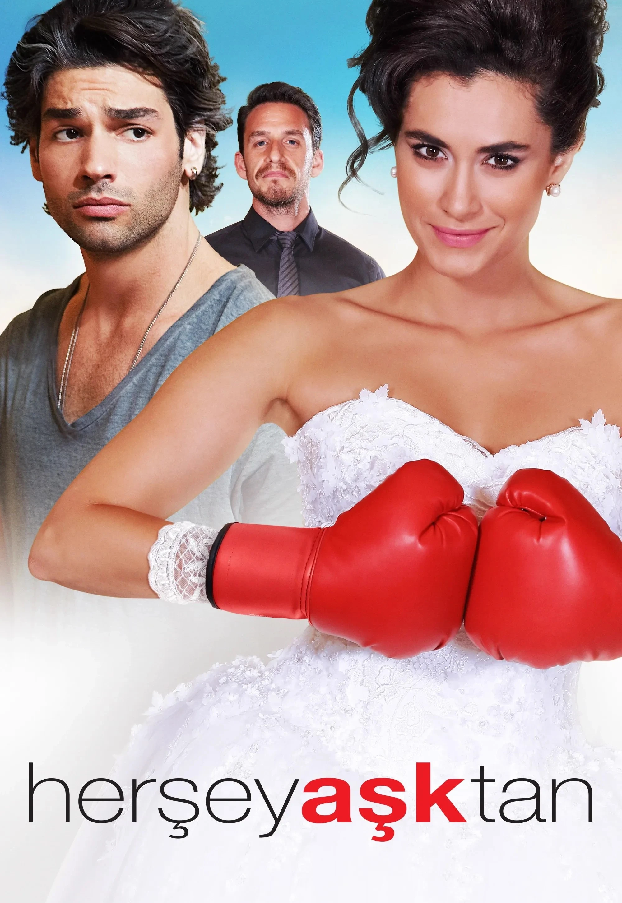 كل شيء من الحب