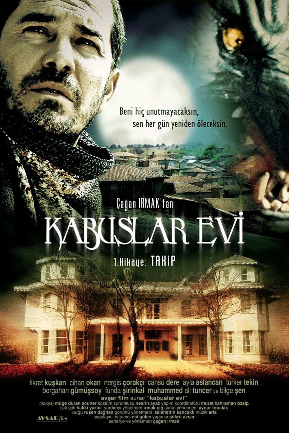 بيت الكوابيس: المطاردة