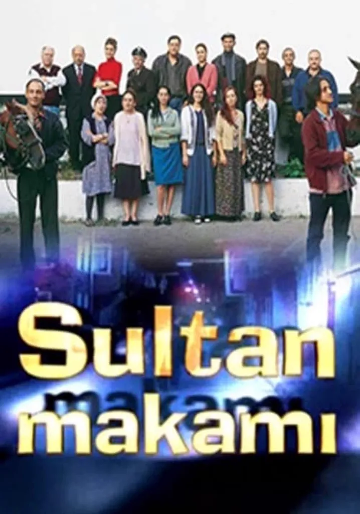 مقام السلطان